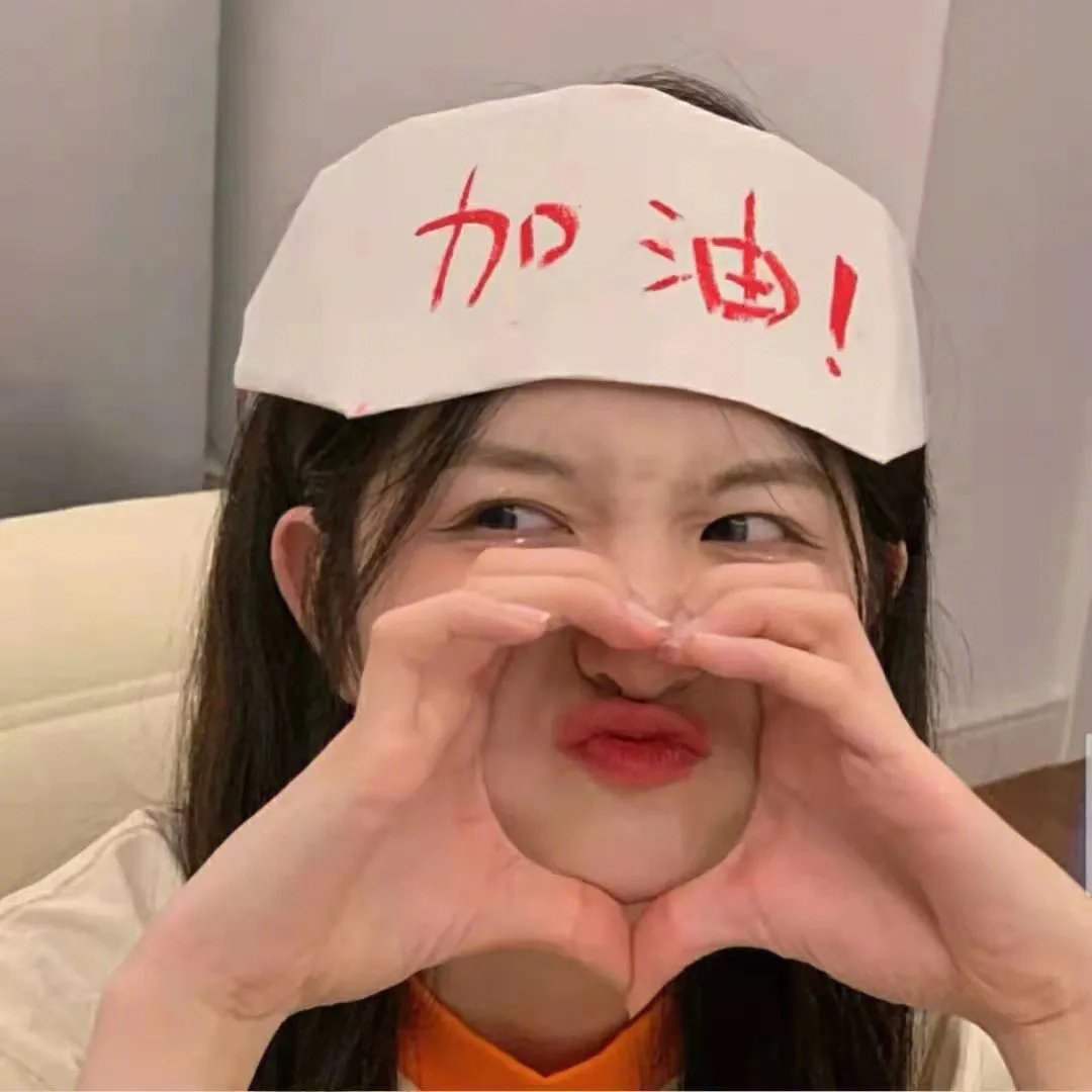 旋风管家第四季