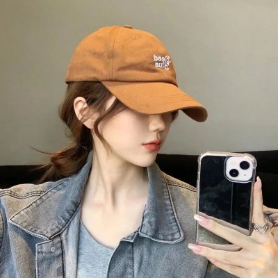 永不妥协